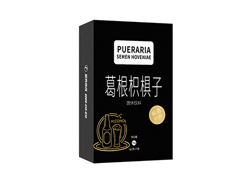 葛根枳椇子.png
