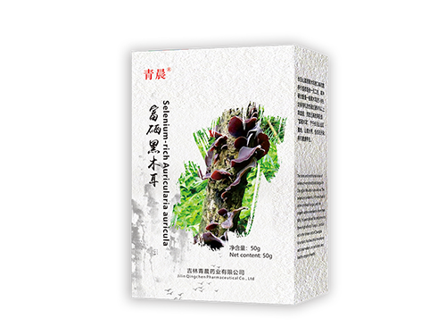 富硒黑木耳.png