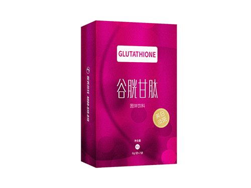 谷胱甘肽.png