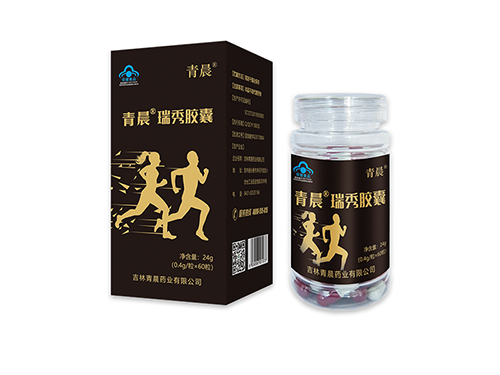 青晨®瑞秀胶囊