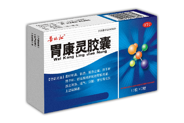 胃康灵胶囊