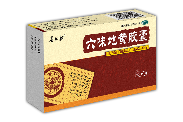 六味地黄胶囊10x3