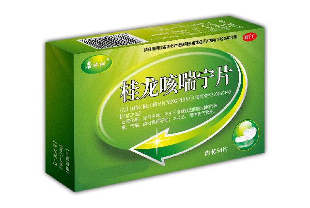 桂龙咳喘宁片