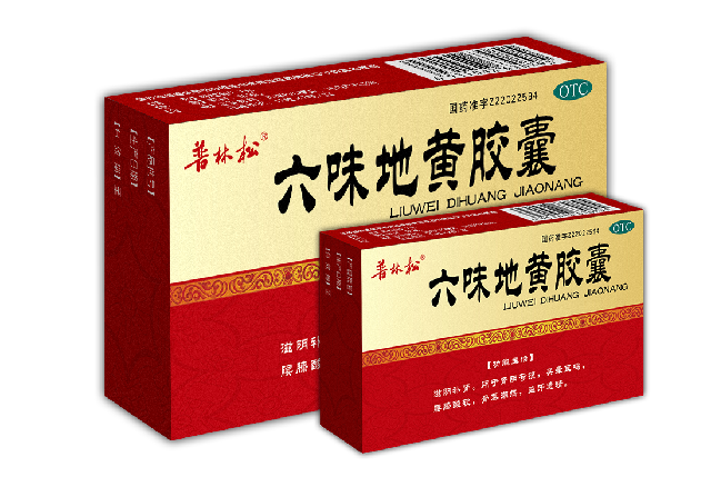 六味地黄胶囊12x2x3