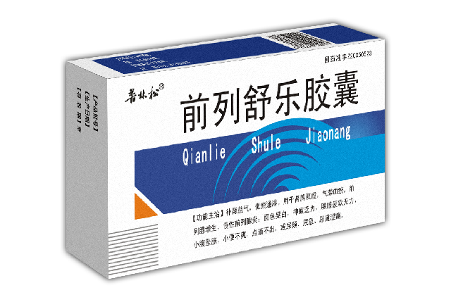 前列舒乐胶囊15x6